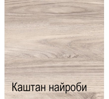 Угловой шкаф для одежды Джаз 2D Угловой шкаф для одежды Джаз 2D
