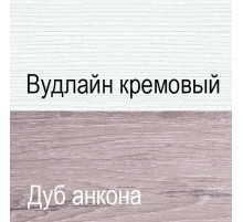 Угловой шкаф для одежды Оливия 97x97