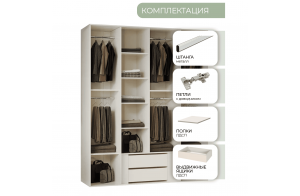 Шкаф 4-х дверный Мадрид (бежевый)