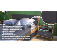 Молодежная Сканди Графит Молодежная Сканди Графит