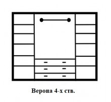 Четырехстворчатый шкаф для одежды Верона MUR-102-04 st с зеркалом Четырехстворчатый шкаф для одежды Верона MUR-102-04 st с зеркалом