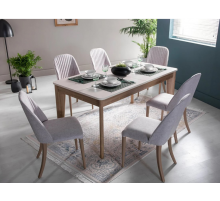 Стол обеденный Мавенна (Mavenna), раскладной MAVN-14 Стол обеденный Мавенна (Mavenna), раскладной MAVN-14